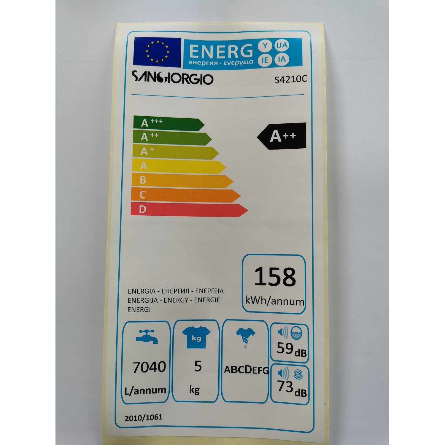 EXP633398_1 - Darkerine